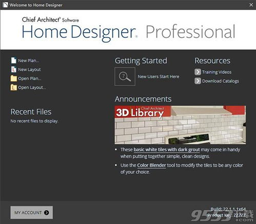 home designer2021破解版下载 home designer pro 2021 v22.1.1.1中文版下载 9553下载